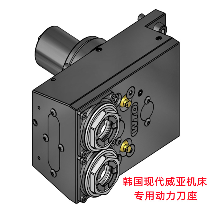 Muratec日本村田WTO动力hongrei刀座VDI40 LIVE TOOL HOLDERS