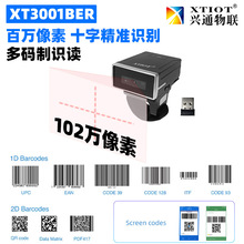 �dͨXT3001BER�o���ߴa�� �h���x���蘌���r�g�����S�a�ߴa���S��