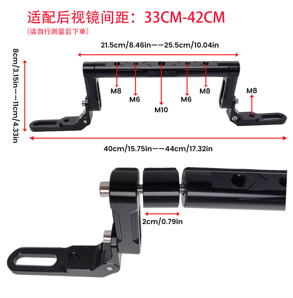 Aluminum Alloy Mirror Mount Balance Bar Electric Vehicle Motorcycle Modification Universal Multifunctional Extension Bar Phone Holder Crossbar