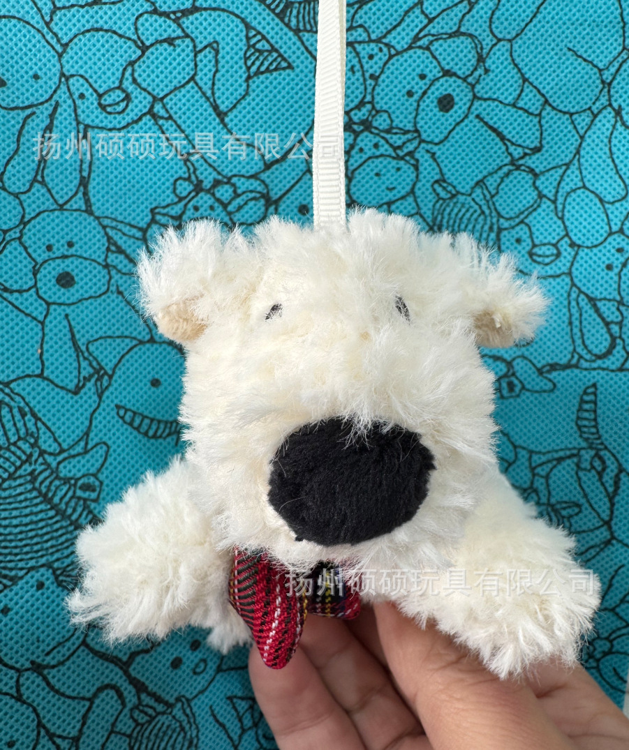 Monroe scottish dog 11cm