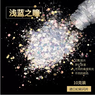 Navidad flores de nieve helada flores no derretidas paisaje de nieve floral blanca polvo de peluche imitación flocos de nieve