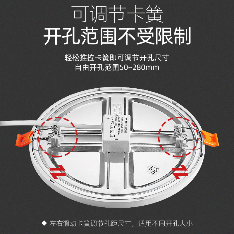 Downlight de apertura libre, luz de panel ajustable, downlight de orificio ultrafino led incrustado, luz de agujero de rejilla redonda para el hogar