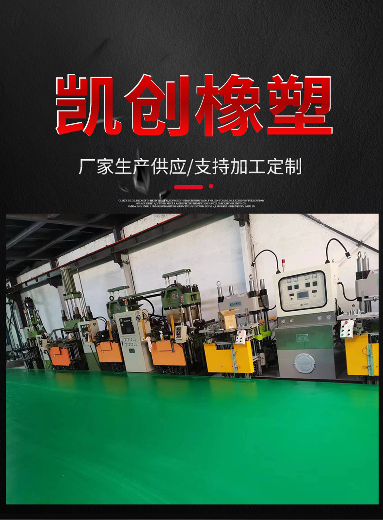金属软管_07_01