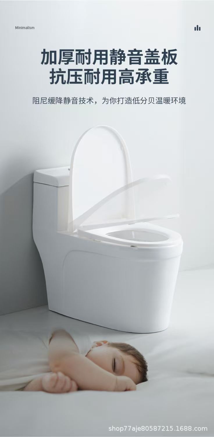 Wall-mounted toilet, rear-seat type, rear water outlet, horizontal, side, left and right drainage, large-diameter anti-odor toilet delivery service undefined