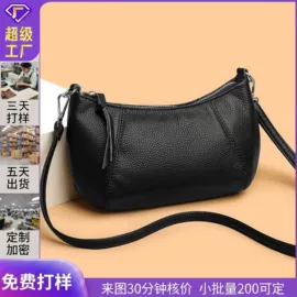 女士单肩包;托特包;女士斜挎包