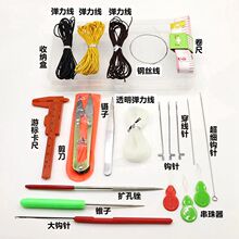 diy�����ֹ��������b�������h��F������Ʒ������鹤�����b