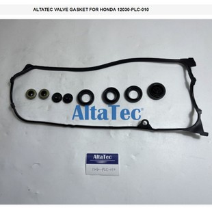 汽车配件ALTATEC VALVE GASKET FOR 12030-PLC-010-阿里巴巴