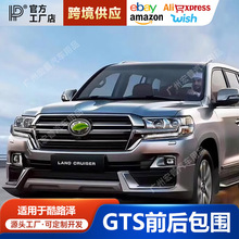 m16-21m¿·ɴgtsѲbGTSlc200оW