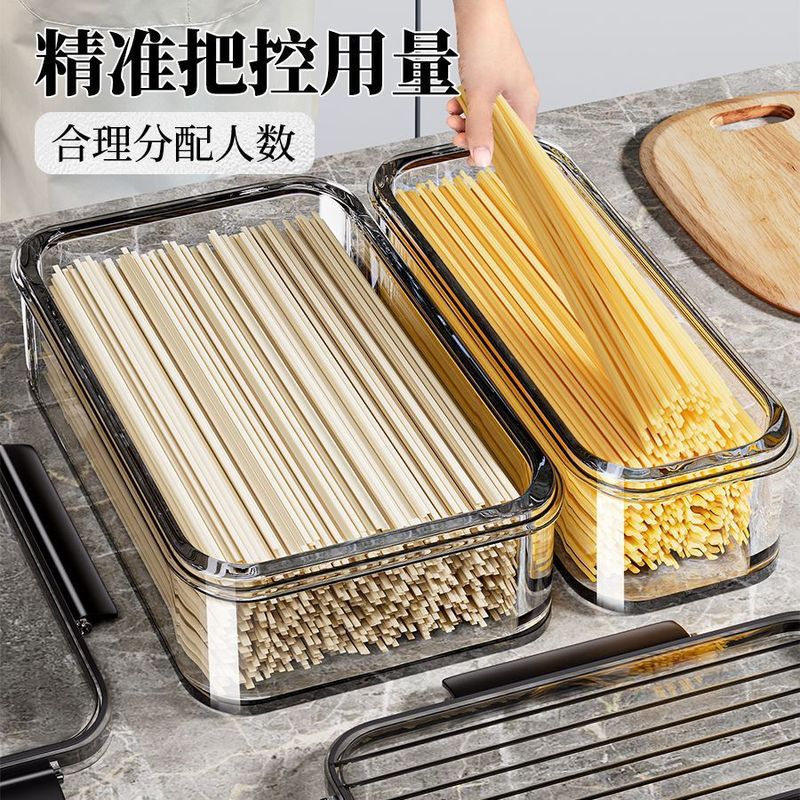麺収納ケース長方形食品級冷蔵庫キッチン密封缶新鮮保持ケース雑穀入れパスタそうめんバケツ|undefined