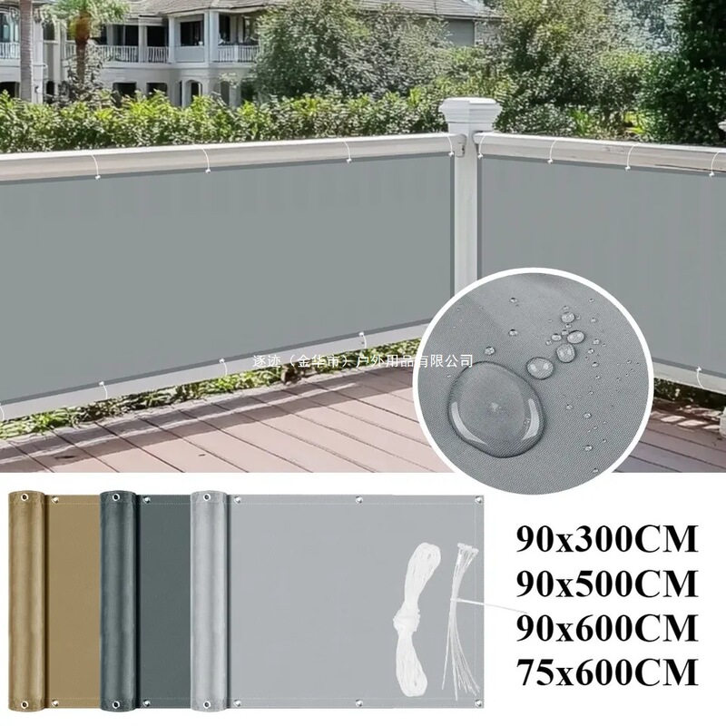 Balcony Privacy Screen Cover Fence Courtyard Waterproof Sunshade Cloth 95% Uv Protection Shield Deck Sunshade Balcony Privacy Screen Cover Fence Courtyard Waterproof Sunshade Cloth 95% Uv Protection Shield Deck Sunshade