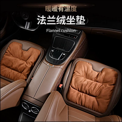 Fur Cushion Rear Integrated – Wool pad