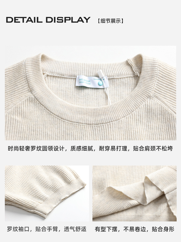 Verano hombre agujero tejido de manga corta cuello redondo inserción de hombro camiseta transpirable ligera de negocios casual alta sensación hombre