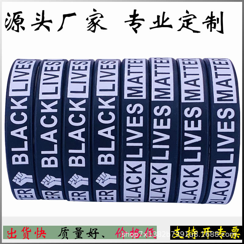 Blacklivesmatter Silicone Bracelet with American Print, Single-Color Black and White Wristband, Custom Bracelet Blacklivesmatter Silicone Bracelet with American Print, Single-Color Black and White Wristband, Custom Bracelet