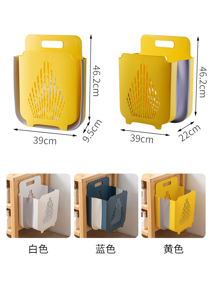 可折叠脏衣篮超大容量挂墙家用衣服收纳篓壁挂式卫生间浴室