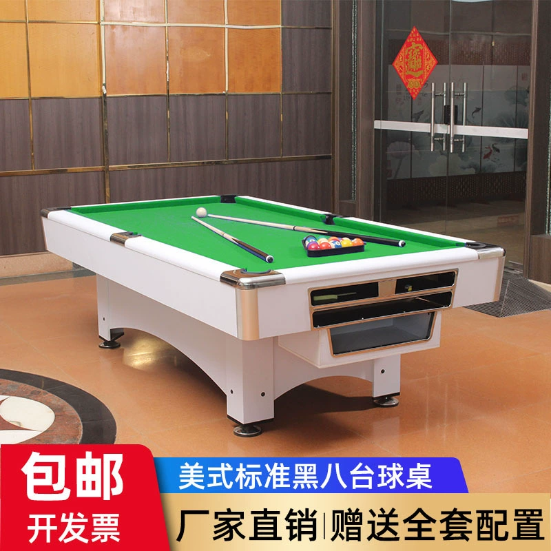 Бильярдный стол Стандартный домашний черный восьмой коммерческий бильярдный стол многофункциональный стол стол настольного тенниса два в одном