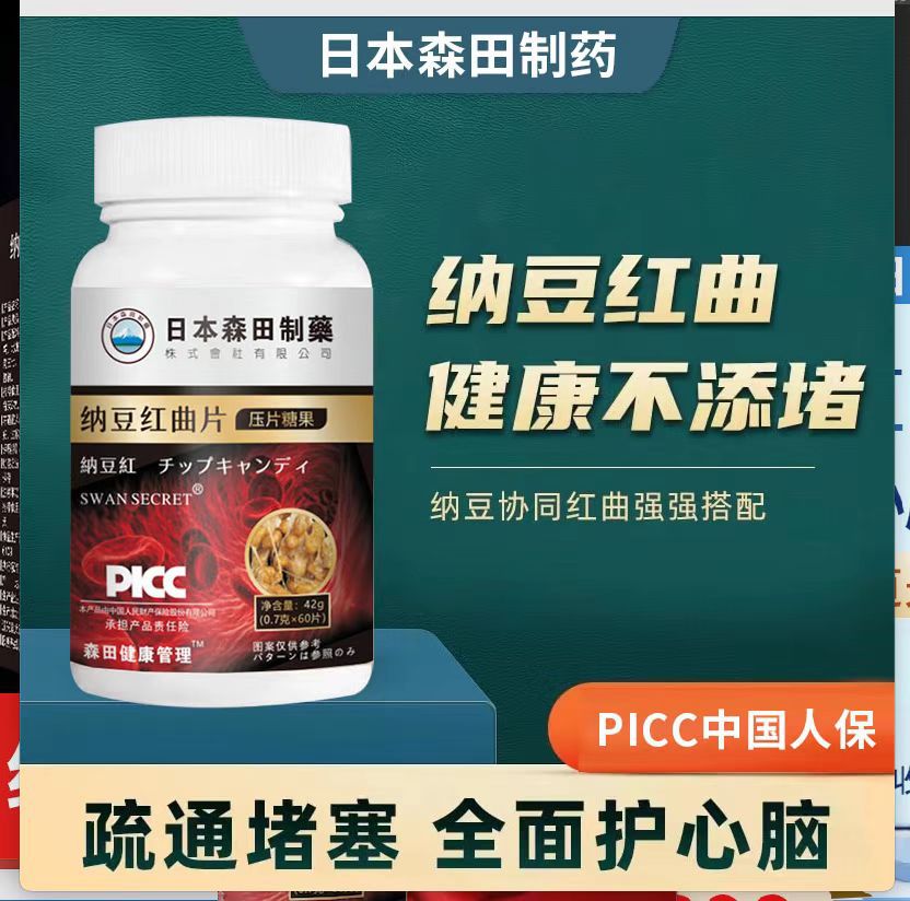 неопределенный