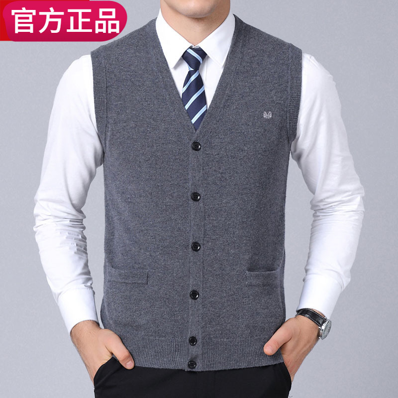 Hengyuanxiang New Pure Wool V-Neck Vest Cardigan Knitted Sweater Men's Jacket Sweater Dad's Outfit