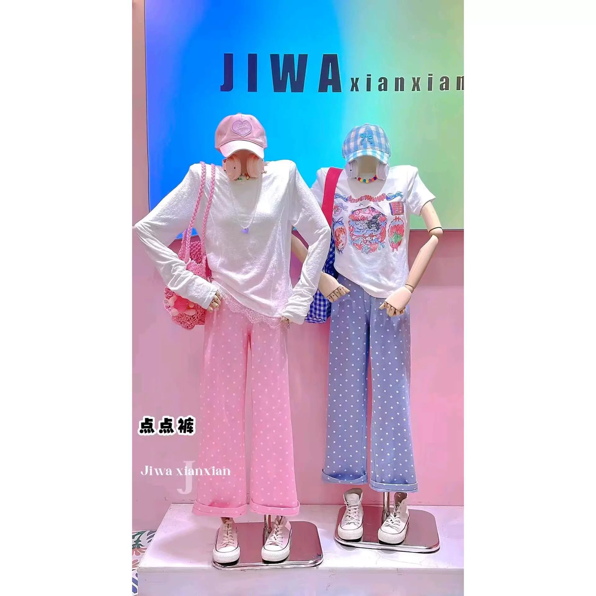 П spring trousers, тренд сезона, высокий пояс, свободный прямой фасон