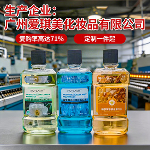 ƿ�b����ˮ250ml �坍���¿ښ����X�o�������b��y䳿�ˮ���Q���l