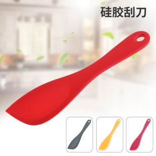 Carefully Selected Baking Tools Integrated Silicone Scraper Chocolate Cream Mixing Scraper Cake Baking Butter Scraper