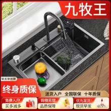 �������{��ˮ��304���P䓘���ɫ�w���ٲ��Ӻ�ϴ����N�����ϴ��