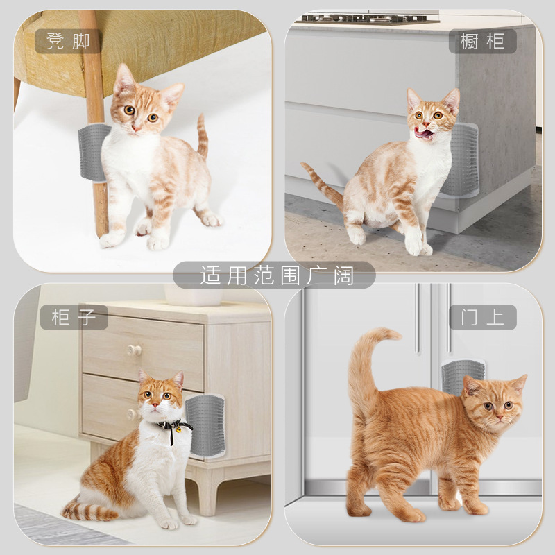 Venta caliente, dispositivo de picazón para gatos, artefacto de piel para frotar en la esquina, tablero de agarre para gatos, sin migajas, cosquillas en la cara, juguete para gatos