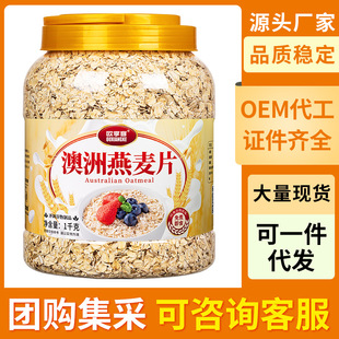 ��������Ƭ�I�B��͛__�ݼ�ʳ��������������