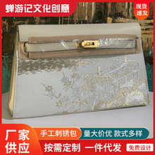 ����ʽ���L��논����z���ð� �r�аٴ�߼��������μ�б��朗l��