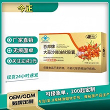 ��Ʒ�������ٰ��ƴ���ɳ����ܛ�z�������������������ַ��N