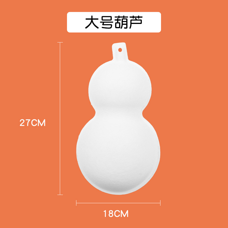 京劇のフェイシャルマスク手作り DIY フェイスチェンジマスク幼稚園児国民的トレンド文化創造手描き落書き着色馬スプーン|undefined
