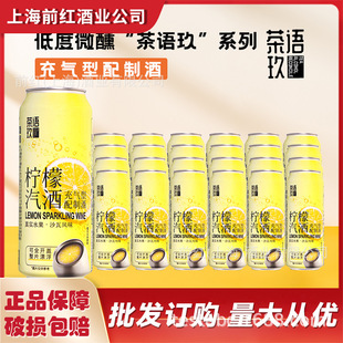 ���Z�� ���ʚ�Ƴ�������ƾ�ȫ�_�w�uβ�{�ƾƵͶȹ���500ml���b