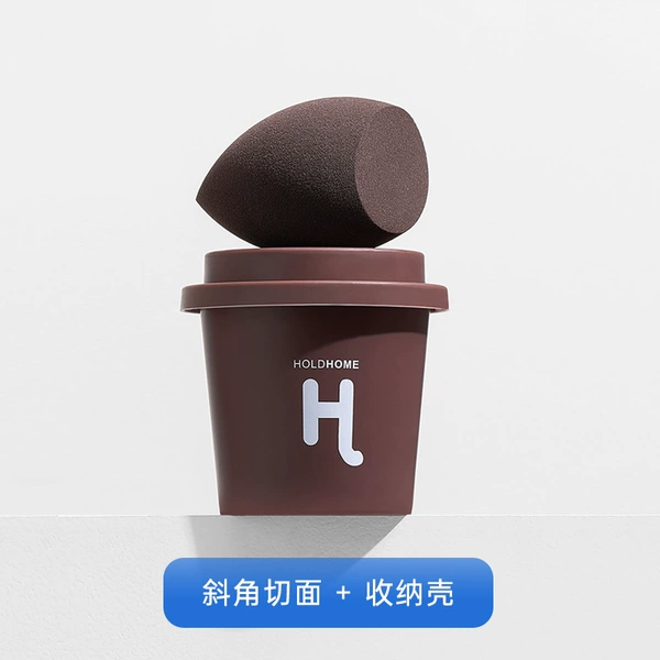 Coffee cup beveled section [with storage shell]
