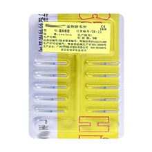 ��ǧ�����u�܇ᘸ��ٵ���ֱ�C�u�܇ᘼ���ĥ�^���L�����荵��F