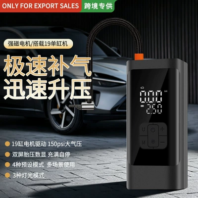 automatic start/stop, high-power 12V – Hava nasosu