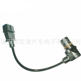 汽车传感器;运动传感器;位置传感器
