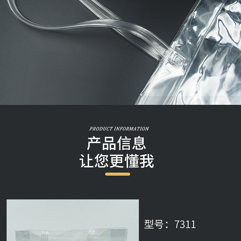 详情页_08.jpg