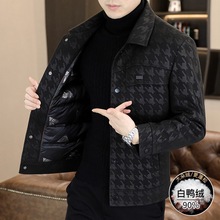 男士翻领羽绒服秋冬季2025新款高端毛呢外套青年品牌短款冬装衣服