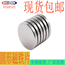 ���ňA�����Fʯ���Ų��Ϗ����AƬ���F���ܸ߶����Դ�^���a�S��