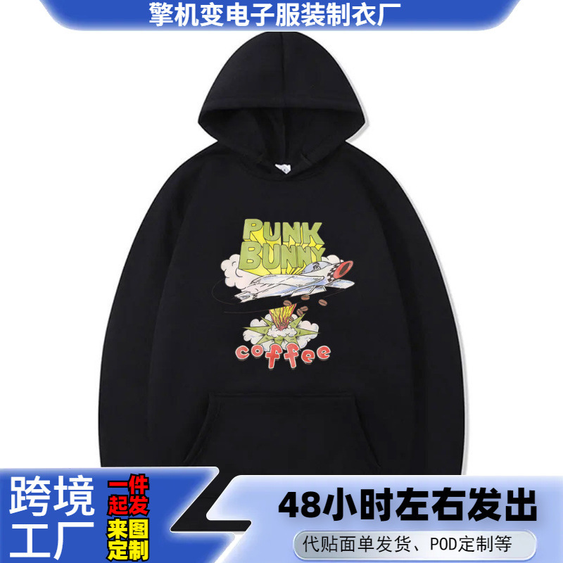 Punk Band Green Day Dookie Graphic Sweatshirt Men Women Rock Number Streetwear Clothes Men Casual Wool Cotton