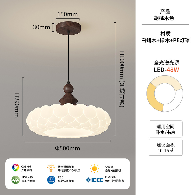 Lámpara de techo de restaurante de estilo antiguo, lámpara de dormitorio principal retro francés, personalidad creativa, lámpara principal de dormitorio de arte, lámpara de estudio para niños