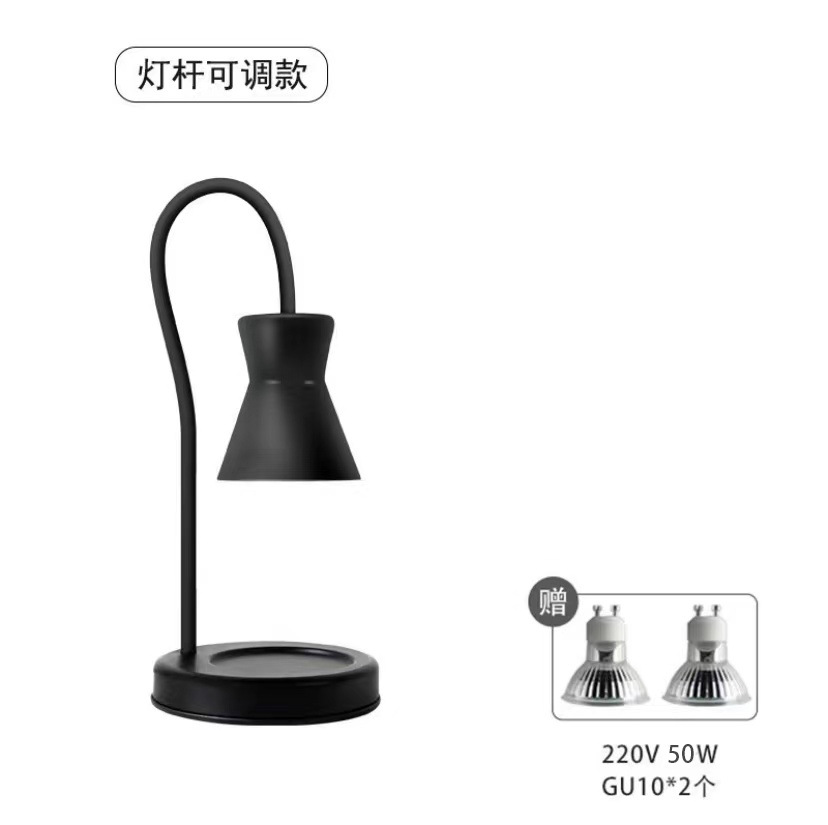 블랙 높이 조절 폴 [2 전구 보내기]