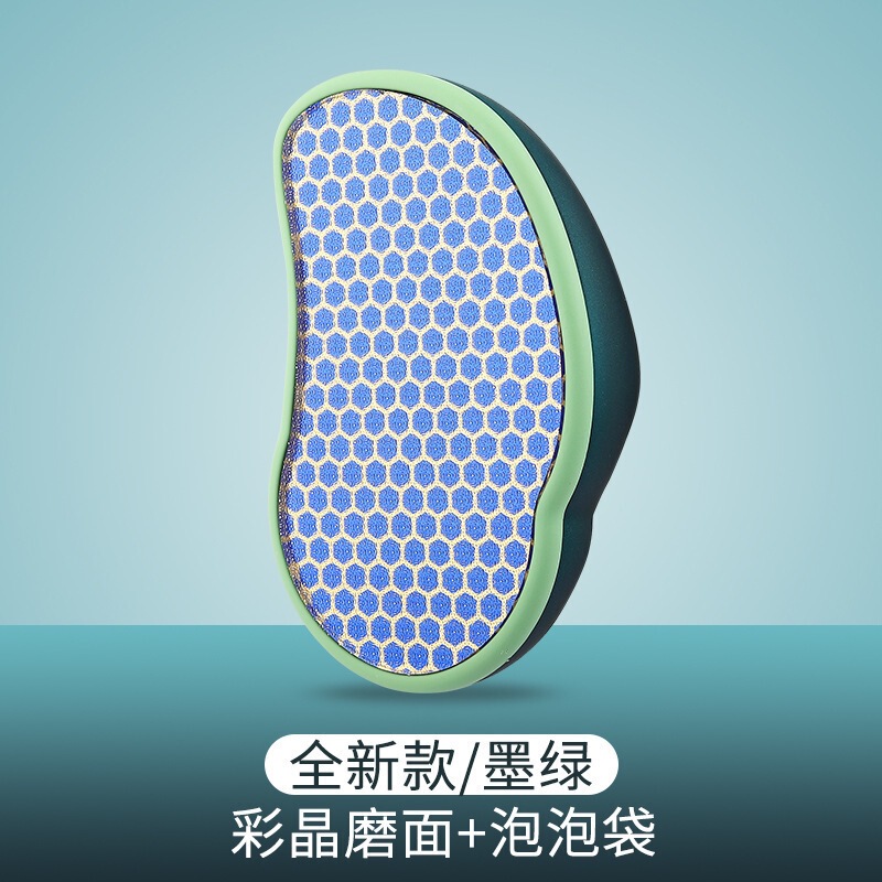 女性用の手動クリスタルナノヘアリムーバー、肌に優しく傷つけない、洗って繰り返し使用できるクロスボーダー脱毛器|undefined
