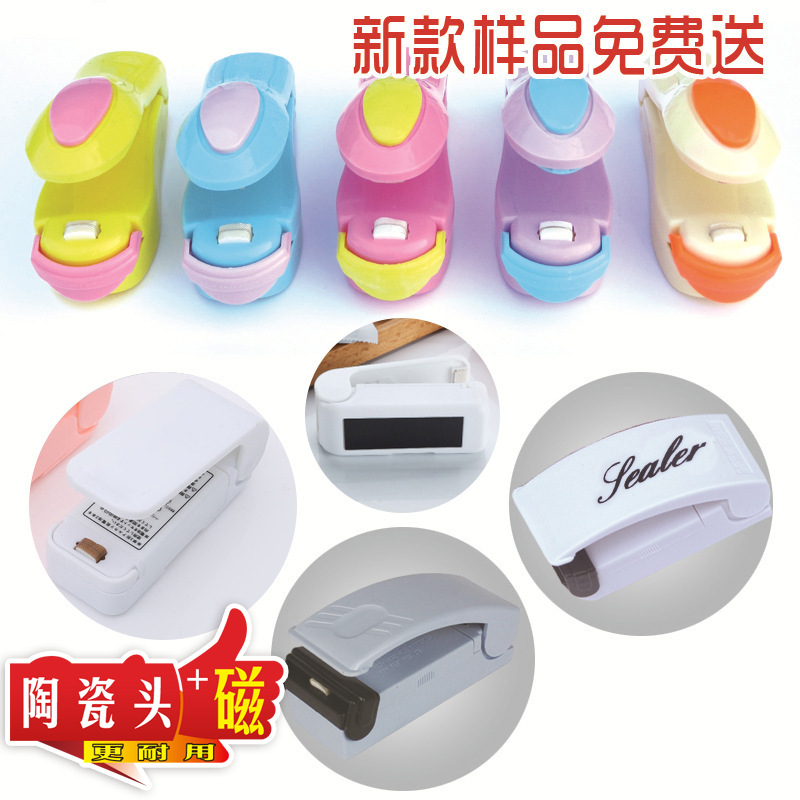 11563864194_230491062