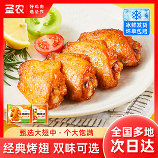 �}�r�ཱི�W�������u�Ὓ���㿾����280g*3���՚�ը偰��Ʒʳ��