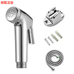 Bidet bidet set pressurized toilet spray gun nozzle handheld toilet cleaning butt flusher water gun