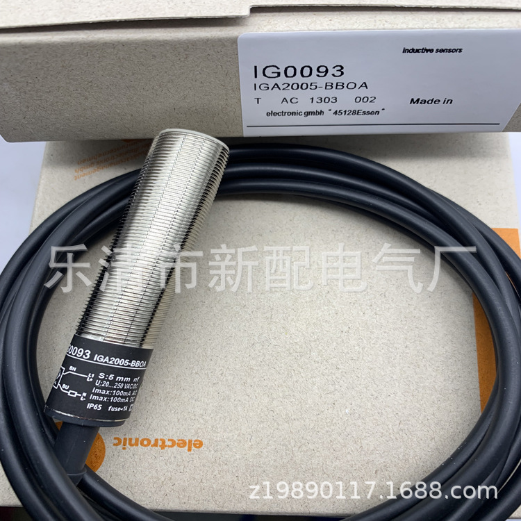 专业性能全新接近开关专业现货IGM206质保一年