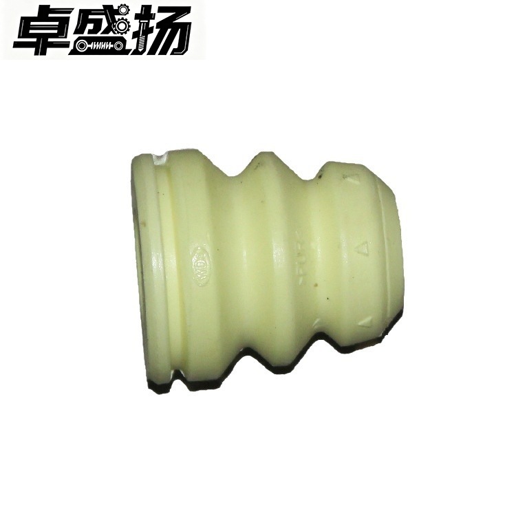 Cross-border – Suitable for Ford Mondeo, Ford Edge 15, and Ford Max. Front bumper buffer rubber, 8G913K100D