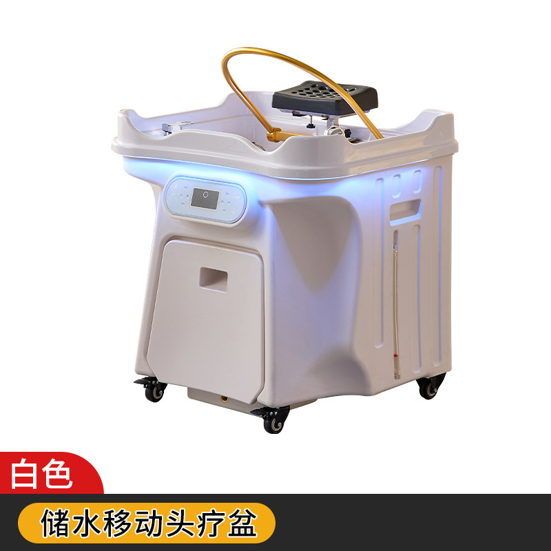 Máquina de lavado de cabello de fumigación automática con agua circulante y cama de lavado de cabello móvil para salón de belleza para tratamiento de cabello