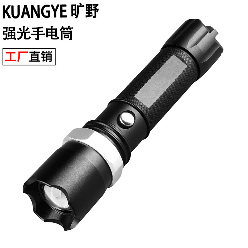 Wholesale LED strong flashlight charging aluminum outdoor emergency lighting waterproof portable patrol lighting lamp