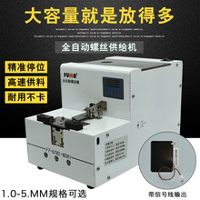 FUMAݽzC ς}ȫԄݽz DPʽᔹoC